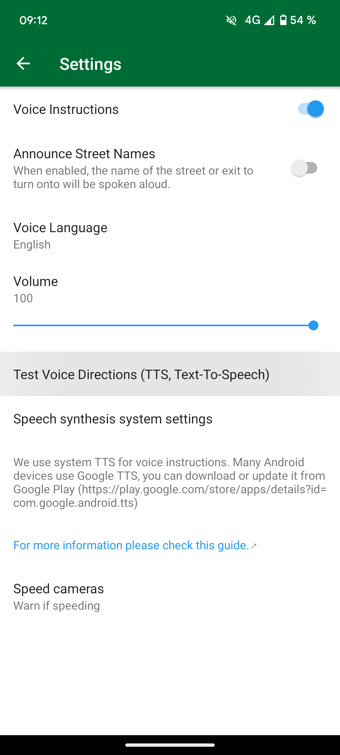 TTS Test TTS Test